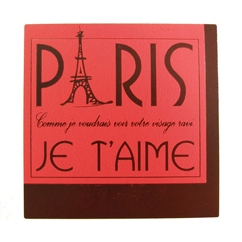아트지스티커/PARIS JE T`AIME