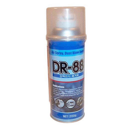 강력먼지제거제(DR-88)